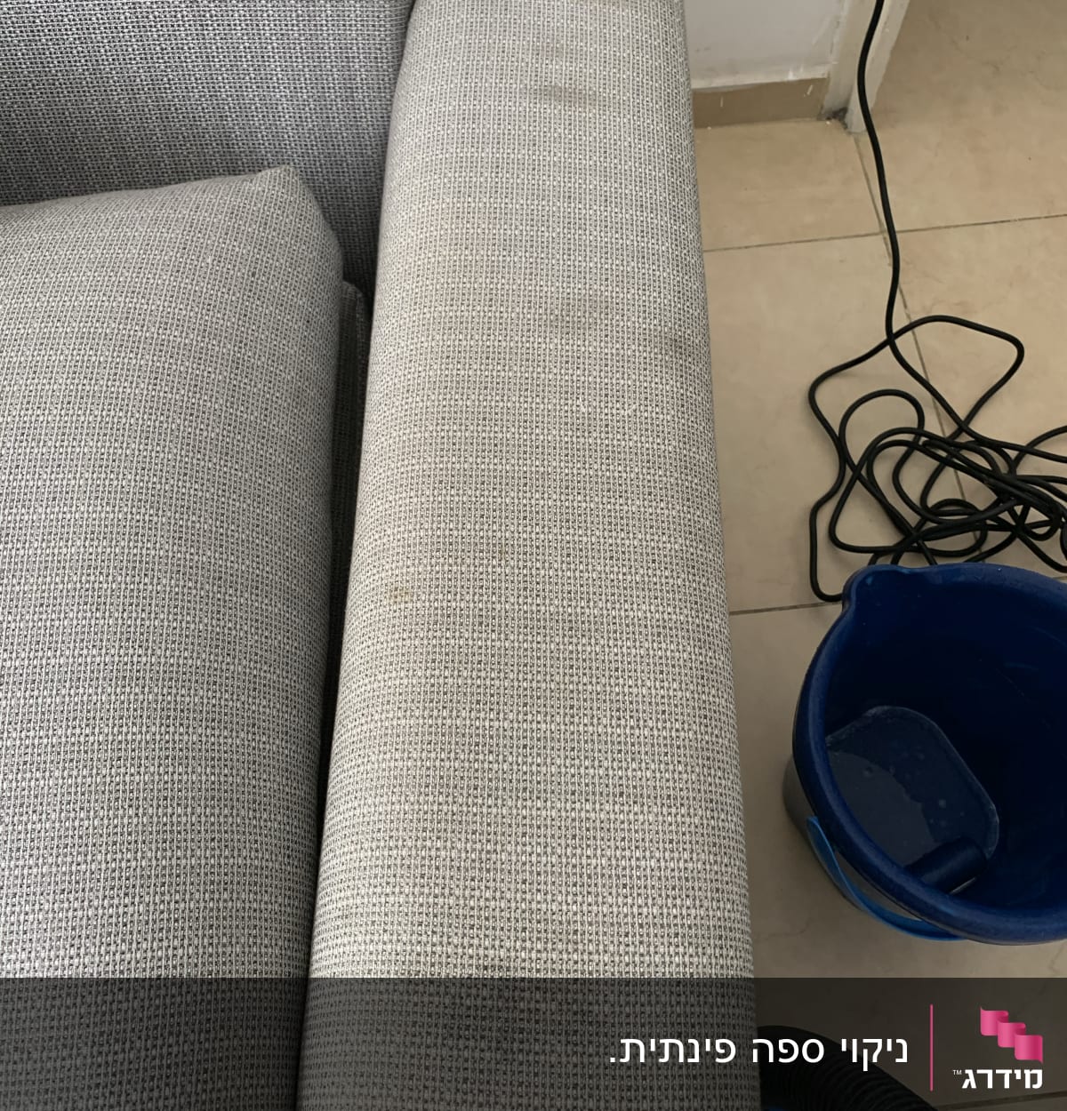 לפני